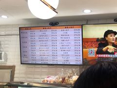 -白玉兰食品(甜云店)