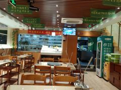 大堂-313羊庄铁锅烀羊肉(望京店)