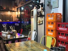 -博串堂(明发商业广场店)