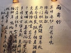 -大风老火锅(江北一店)
