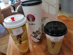 -霸王茶姬(南强街店)