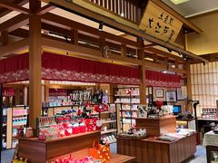 -大江户·温泉洗浴(浑南店)