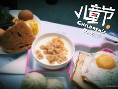 -山色西餐厅·银润锦江城堡酒店
