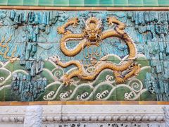 -故宫博物院(故宫)