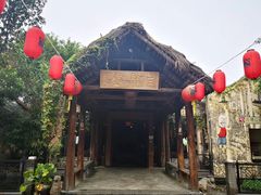 -茂德公草堂