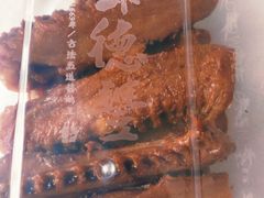 -味德丰·酱鹅(上海打浦路店)