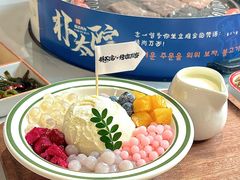 -朴太院·烤肉万岁(盐城店)