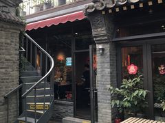 -四喜小胖·北京涮肉(五道营店)