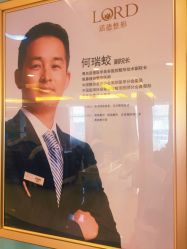 -青岛诺德医学美容医院