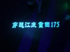 -白鹤梁水下博物馆