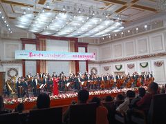 -天津音乐厅