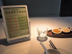 -云腾食府·云南菜