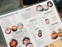 -杏甜品(尖沙咀加拿分道店)