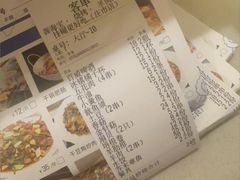 -龚海宝· 烧烤· 羊肉原切挂糊更好吃(庄市店)