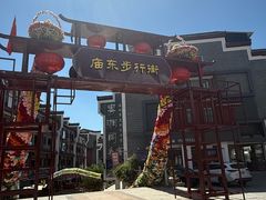 -南岳衡山风景名胜区-南岳大庙