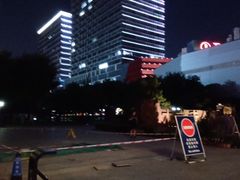 -木塔寺遗址生态公园