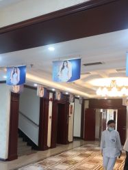 -南京医科大学友谊整形外科医院