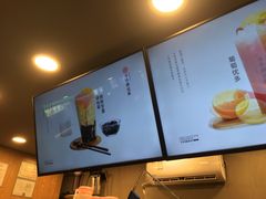 -书亦烧仙草(新都会店)