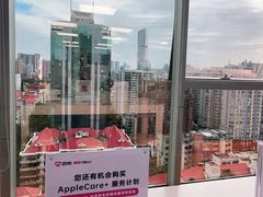 -百邦Apple授权服务商(越秀好世界店)
