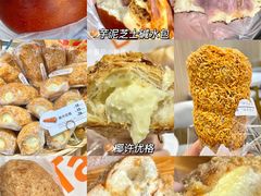 -BreadTalk面包新语·烘焙蛋糕(金光华广场店)