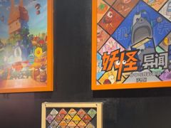 -203密室逃脱体验馆·聚会·亲子·团建(中关村店)