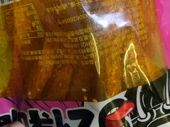 -德龙平价生活超市