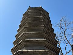 -正阳书局(西四南大街店)