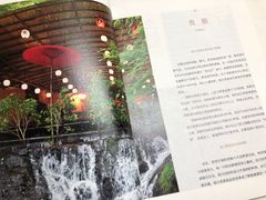 -帝京日语(春熙路旗舰校区)
