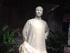 -韶山毛泽东同志故居