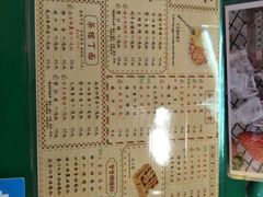 菜单-孖记茶档·热腾茶餐(荔湾领展广场店)