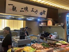 -一豚轩·烧鸟·豚骨拉面(五四路店)