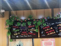 -池田寿司·新鲜现做(昌平悦荟店)