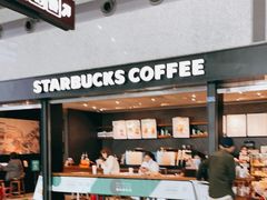 -星巴克(成都机场T2店)