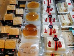 -85度C(生甜甜圈研究工坊·上海平凉店)