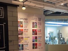 -Xcape异时刻密室逃脱(长风大悦城店)