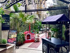 -Osteria Garden 生蚝花园餐厅(原进贤路店)