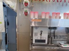 -树夏(金楠天街店)