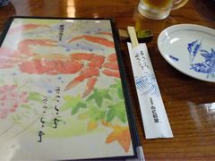 -蟹料理 北海道かに将軍(札幌本店)