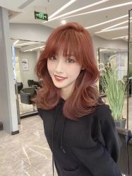 -IP SALON