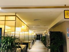 -北京厨房(西安SKP店)