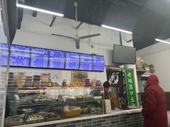 -老磁器口豆汁店(马家堡店)