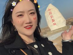 -水洞沟旅游区