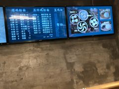 -易裕和·长沙米粉(竹塘西路店)