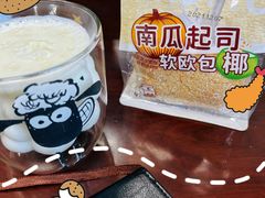 -全家便利店(南峰中心店)