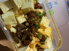 油泼豆腐-娘心豆品(方庄店)