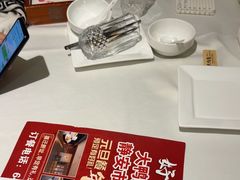 -大鸭梨烤鸭(左家庄店)