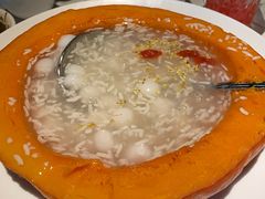 南瓜酒酿小圆子-玫瑰厅上海菜(兴国路店)