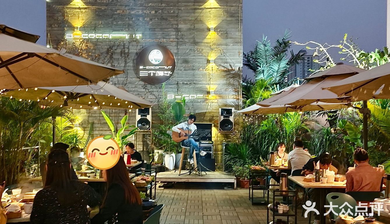 小南宁的椰子鸡🥥这家必须有名字！