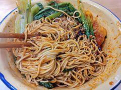 -老蒋面(南坪店)