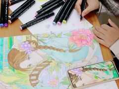 -美罗城